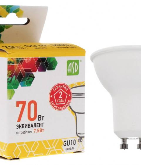 Лампа светодиодная LED-JCDRC-standard 7.5Вт 3000К тепл. бел. GU10 675лм 160-260В ASD
