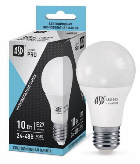 Лампа светодиодная низковольтная LED-MO-24/48В-PRO 10Вт 24-48В E27 4000К 800Лм ASD