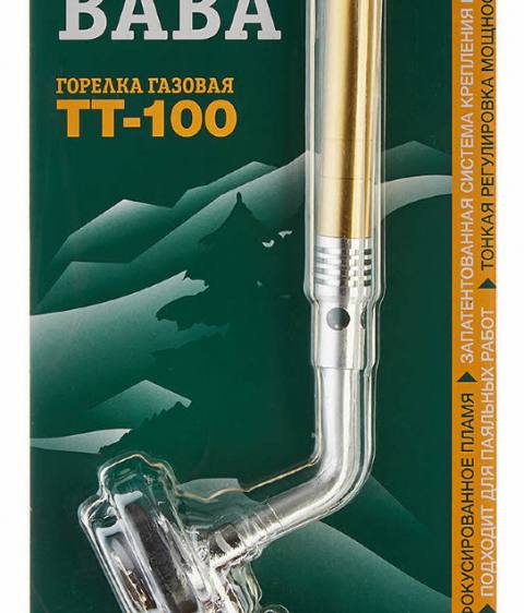 Газовая горелка TOURIST BABA TT-100