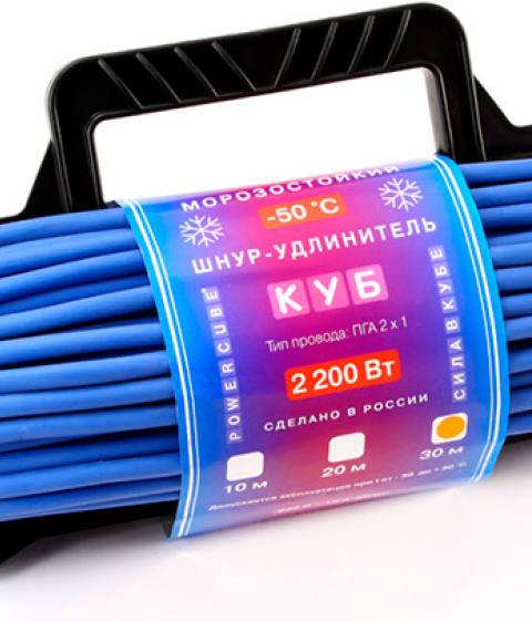 Powercube удлинитель на рамке 1*30 м б/з (2*1,5) 16А синий, морозостойкий