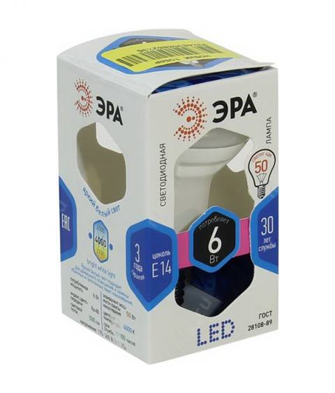 Лампа светодиодная ЭРА LED smd R50-6w-840-E14..