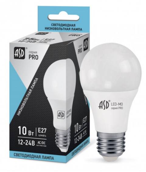 Лампа светодиодная низковольтная LED-MO-12/24В-PRO 10Вт 12-24В E27 4000К 800лм ASD