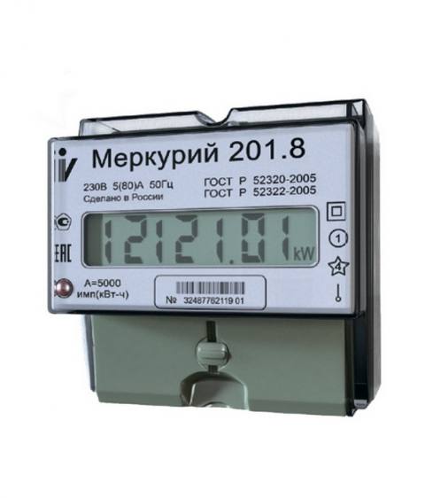 Электросчетчик Меркурий 201.8 230В; 5(80)А; кл. т. 1,0; 1 тариф; Имп. выход; ОУ; DIN